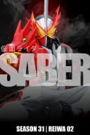 Saber