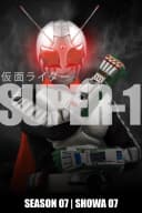 Super-1