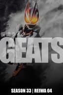 Geats